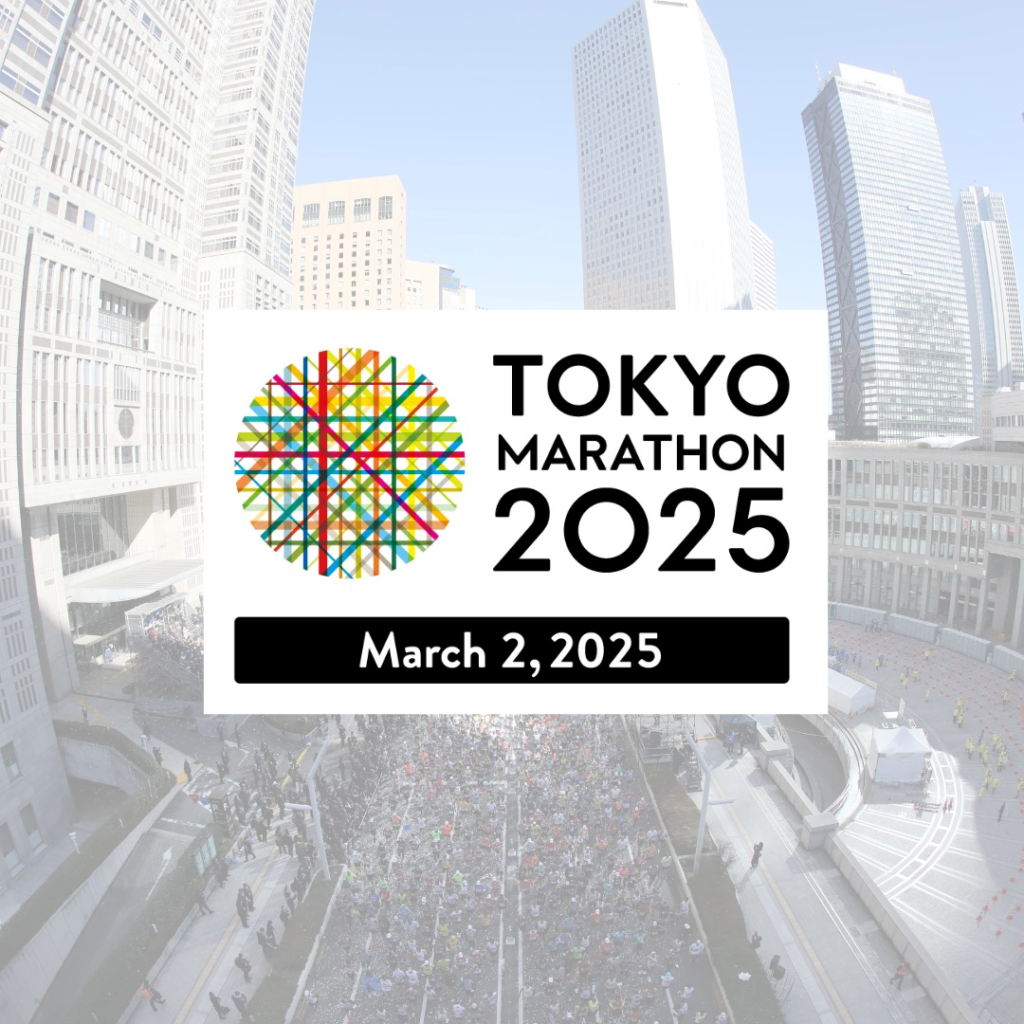 https://tjrun.com.mx/wp-content/uploads/2024/03/maraton-tokyo-2025.jpg